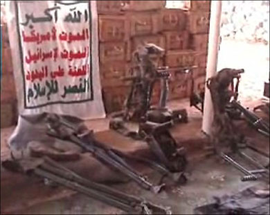 أسلحة تقول جماعة الحوثي إنها غنمتها من قوات سعودية